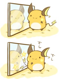 Rating: Safe Score: 0 Tags: 2012 3:4 :3 ambiguous_gender e621 feral generation_1_pokemon looking_at_mirror looking_at_object mammal mirror nintendo pokemon pokemon_(species) raichu rairai-no26-chu reflection rodent simple_background solo tail tail_motion tailwag white_background User: bunchy7s