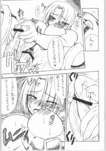 Rating: Explicit Score: 0 Tags: comic female isabella_valentine lizardman rule34 soul_calibur tagme User: bunchy7s Rating: Explicit Score: 0 Tags: comic female isabella_valentine lizardman rule34 soul_calibur tagme User: bunchy7s