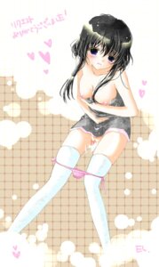 Rating: Explicit Score: 0 Tags: black_hair blue_eyes blush breasts cum female fire_emblem fire_emblem:_genealogy_of_the_holy_war heart japanese_text konataeru larcei_(fire_emblem) panties panty_pull pussy rule34 short_hair text thighhighs translated uncensored underwear User: bunchy7s Rating: Explicit Score: 0 Tags: black_hair blue_eyes blush breasts cum female fire_emblem fire_emblem:_genealogy_of_the_holy_war heart japanese_text konataeru larcei_(fire_emblem) panties panty_pull pussy rule34 short_hair text thighhighs translated uncensored underwear User: bunchy7s