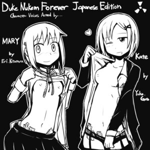 Rating: Explicit Score: 0 Tags: 2girls areolae black_and_white black_skirt breasts collarbone duke_nukem_(series) duke_nukem_forever english erect_nipples female garter_belt garter_straps heart holsom_twins junko_kaname kate_holsom mahou_shoujo_madoka_magica mary_holsom miki_sayaka money money_under_clothes monochrome multiple_females multiple_girls navel nipples nns_(sobchan) no_bra open_clothes open_shirt panties rule34 shirt_lift short_hair skirt small_breasts stripper underwear voice_actor_connection wink User: bunchy7s Rating: Explicit Score: 0 Tags: 2girls areolae black_and_white black_skirt breasts collarbone duke_nukem_(series) duke_nukem_forever english erect_nipples female garter_belt garter_straps heart holsom_twins junko_kaname kate_holsom mahou_shoujo_madoka_magica mary_holsom miki_sayaka money money_under_clothes monochrome multiple_females multiple_girls navel nipples nns_(sobchan) no_bra open_clothes open_shirt panties rule34 shirt_lift short_hair skirt small_breasts stripper underwear voice_actor_connection wink User: bunchy7s