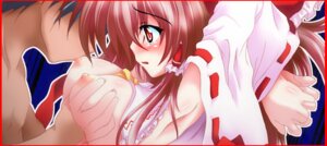 Rating: Explicit Score: 0 Tags: female kazami reimu_hakurei rule34 tagme touhou User: bunchy7s Rating: Explicit Score: 0 Tags: female kazami reimu_hakurei rule34 tagme touhou User: bunchy7s