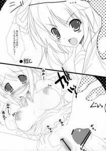 Rating: Explicit Score: 0 Tags: asahina_mikuru azumaya_matsukaze blush breasts censored clothing comic female gag medium_breasts rule34 suzumiya_haruhi suzumiya_haruhi_no_yuuutsu translation_request yoshiwo User: bunchy7s
