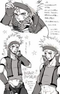 Rating: Explicit Score: 0 Tags: crow_hogan male rule34 tagme yu-gi-oh! yu-gi-oh!_5d's User: bunchy7s Rating: Explicit Score: 0 Tags: crow_hogan male rule34 tagme yu-gi-oh! yu-gi-oh!_5d's User: bunchy7s