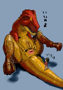 Rating: Explicit Score: 0 Tags: 1boy 1girls anatomically_incorrect anus clothing dinosaur dinosaur_king female feral human male max_taylor pussy reptile rule34 rule_63 scalie sega t-rex terry_(dinosaur_king) theropod translation_request tyrannosaurid tyrannosaurus_rex zoophilia User: bunchy7s