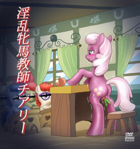 Rating: Explicit Score: 0 Tags: 2013 apple apple_bloom_(mlp) behind_the_counter blush bodily_fluids butt carrot carrot_dildo censor_bar censored censored_face chair cheerilee_(mlp) classroom cutie_mark desk e621 earth_pony equid equine eyewear female feral food food_fetish food_insertion food_play friendship_is_magic fruit fur furniture glasses group hair hasbro hidden_sex_toy horse improvised_dildo improvised_sex_toy ineffective_censorship inside japanese_text mammal masturbation my_little_pony orca_(artist) penetration plant pony public public_masturbation purple_body purple_fur red_hair school silver_spoon_(mlp) stealth_masturbation sweat table tail teacher text translated twist_(mlp) vaginal vaginal_masturbation vegetable young young_feral User: bunchy7s Rating: Explicit Score: 0 Tags: 2013 apple apple_bloom_(mlp) behind_the_counter blush bodily_fluids butt carrot carrot_dildo censor_bar censored censored_face chair cheerilee_(mlp) classroom cutie_mark desk e621 earth_pony equid equine eyewear female feral food food_fetish food_insertion food_play friendship_is_magic fruit fur furniture glasses group hair hasbro hidden_sex_toy horse improvised_dildo improvised_sex_toy ineffective_censorship inside japanese_text mammal masturbation my_little_pony orca_(artist) penetration plant pony public public_masturbation purple_body purple_fur red_hair school silver_spoon_(mlp) stealth_masturbation sweat table tail teacher text translated twist_(mlp) vaginal vaginal_masturbation vegetable young young_feral User: bunchy7s