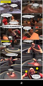 Rating: Safe Score: 0 Tags: 1:2 3d_(artwork) absurd_res andretxh big_head clothing comic dialogue digital_media_(artwork) distracting_watermark e621 english_text garry's_mod gloves handwear heavy_(team_fortress_2) hi_res human insult male mammal medic_(team_fortress_2) team_fortress_2 text valve valve_corporation watermark User: bunchy7s