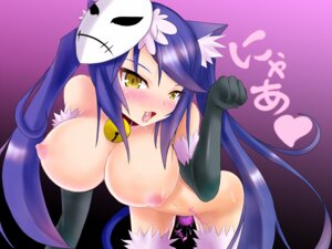 Rating: Explicit Score: 0 Tags: albireo_(yumekui_merry) animal_ears artist_request bell bell_collar blush breasts cat_ears cat_pose collar elbow_gloves erect_nipples female jingle_bell large_breasts mask nipples open_mouth paw_pose pink_nipples pubic_hair purple_hair pussy pussy_juice rule34 saliva smile solo tail tied_hair twintails yellow_eyes yumekui_merry User: bunchy7s Rating: Explicit Score: 0 Tags: albireo_(yumekui_merry) animal_ears artist_request bell bell_collar blush breasts cat_ears cat_pose collar elbow_gloves erect_nipples female jingle_bell large_breasts mask nipples open_mouth paw_pose pink_nipples pubic_hair purple_hair pussy pussy_juice rule34 saliva smile solo tail tied_hair twintails yellow_eyes yumekui_merry User: bunchy7s