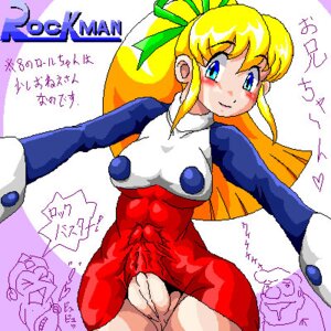 Rating: Explicit Score: 0 Tags: artist_request blonde_hair blue_eyes blush bulge futanari hair_ribbon intersex lowres mega_man mega_man_(character) mega_man_(classic) penis roll rule34 smile thomas_light translation_request User: bunchy7s