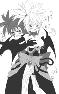 Rating: Explicit Score: 0 Tags: disgaea etna female rozalin rule34 tagme User: bunchy7s Rating: Explicit Score: 0 Tags: disgaea etna female rozalin rule34 tagme User: bunchy7s