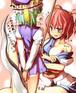 Rating: Explicit Score: 0 Tags: 2girls arms_behind_back bondage bottomless bound_wrists breasts closed_eyes eiki_shiki female fingering green_hair grope hair_bobbles hair_ornament hat highres imminent_rape japanese_text komachi_onozuka medium_breasts multiple_females multiple_girls open_mouth organ_derwald red_eyes red_hair rope rule34 scythe short_hair sweat tears tied_hair touhou translation_request trembling twintails undressing yuri User: bunchy7s Rating: Explicit Score: 0 Tags: 2girls arms_behind_back bondage bottomless bound_wrists breasts closed_eyes eiki_shiki female fingering green_hair grope hair_bobbles hair_ornament hat highres imminent_rape japanese_text komachi_onozuka medium_breasts multiple_females multiple_girls open_mouth organ_derwald red_eyes red_hair rope rule34 scythe short_hair sweat tears tied_hair touhou translation_request trembling twintails undressing yuri User: bunchy7s