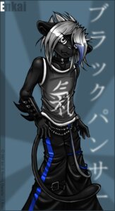 Rating: Safe Score: 0 Tags: 2007 5_fingers alternative_fashion anthro biped black_body black_fur blue_hair bondage_pants bottomwear clothed clothing collar e621 enkai_urakaze felid fingers front_view fully_clothed fur glamfur goth hair japanese_text looking_at_viewer male mall_goth mammal melanistic pantherine pants phat_pants shirt solo standing tail tank_top text topwear translated violetomega white_eyes white_hair User: bunchy7s Rating: Safe Score: 0 Tags: 2007 5_fingers alternative_fashion anthro biped black_body black_fur blue_hair bondage_pants bottomwear clothed clothing collar e621 enkai_urakaze felid fingers front_view fully_clothed fur glamfur goth hair japanese_text looking_at_viewer male mall_goth mammal melanistic pantherine pants phat_pants shirt solo standing tail tank_top text topwear translated violetomega white_eyes white_hair User: bunchy7s