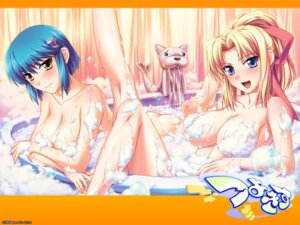 Rating: Explicit Score: 0 Tags: 2girls bath blonde_hair blue_hair blush breasts bubble_bath censored convenient_censoring female hair_ornament hair_ribbon hairclip kiriya_erika kurogane_otome large_breasts lather leg_up multiple_females multiple_girls nude ponytail ribbon rule34 shironeko_sanbou smile soap tied_hair tsuyokiss wallpaper yellow_eyes User: bunchy7s Rating: Explicit Score: 0 Tags: 2girls bath blonde_hair blue_hair blush breasts bubble_bath censored convenient_censoring female hair_ornament hair_ribbon hairclip kiriya_erika kurogane_otome large_breasts lather leg_up multiple_females multiple_girls nude ponytail ribbon rule34 shironeko_sanbou smile soap tied_hair tsuyokiss wallpaper yellow_eyes User: bunchy7s