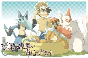 Rating: Safe Score: 0 Tags: 3:2 anthro ash_ketchum back_plant back_shrub black_body black_fur blue_body blue_eyes blue_fur buizel canid canine carrying_another detailed_background e621 elemental_creature flora_fauna flower flower_(anatomy) fur generation_3_pokemon generation_4_pokemon grey_eyes group head_flower human inflatable japanese_text kiddie_pool konsuke land_forme_shaymin legendary_pokemon lucario male mammal nintendo on_head piplup plant pokemon pokemon_(species) red_eyes shaymin swimming_pool tail text translation_request water yellow_body yellow_fur zangoose User: bunchy7s