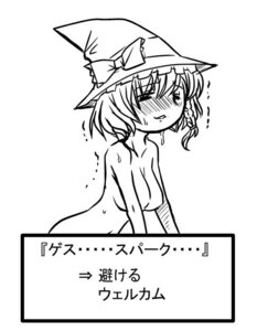Rating: Explicit Score: 0 Tags: female marisa_kirisame rule34 tagme touhou yukkuri User: bunchy7s Rating: Explicit Score: 0 Tags: female marisa_kirisame rule34 tagme touhou yukkuri User: bunchy7s