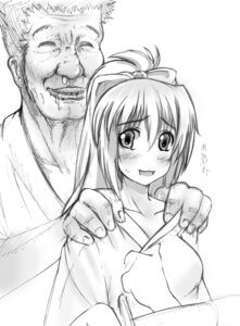 Rating: Explicit Score: 0 Tags: abubu female rule34 tagme User: bunchy7s Rating: Explicit Score: 0 Tags: abubu female rule34 tagme User: bunchy7s