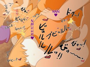 Rating: Explicit Score: 0 Tags: anthro ass bent_over big_ass blush breasts canine censored chest_fluff closed_eyes comic cum digimon digital_sex_sleeve english_text female fox fur furry hard_translated heart japanese_text male mosaic_censoring penis pussy renamon rule34 sindoll text translated User: bunchy7s Rating: Explicit Score: 0 Tags: anthro ass bent_over big_ass blush breasts canine censored chest_fluff closed_eyes comic cum digimon digital_sex_sleeve english_text female fox fur furry hard_translated heart japanese_text male mosaic_censoring penis pussy renamon rule34 sindoll text translated User: bunchy7s