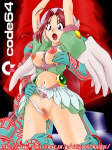 Rating: Explicit Score: 0 Tags: breasts censored corrector_yui female kisaragi_haruna magical_girl pink_hair rule34 tagme User: bunchy7s