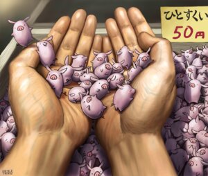Rating: Safe Score: 0 Tags: 2010 :3 >_< ambiguous_gender daww disembodied_hand domestic_pig e621 eyes_closed feral group holding_character human humanoid_hands mammal matataku micro suid suine sus_(pig) User: bunchy7s Rating: Safe Score: 0 Tags: 2010 :3 >_< ambiguous_gender daww disembodied_hand domestic_pig e621 eyes_closed feral group holding_character human humanoid_hands mammal matataku micro suid suine sus_(pig) User: bunchy7s
