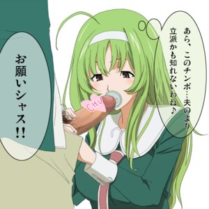 Rating: Explicit Score: 0 Tags: female kanako_watanabe rule34 star_driver tagme User: bunchy7s
