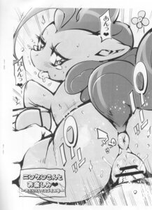 Rating: Explicit Score: 0 Tags: all_fours anus bestiality blush bodily_fluids butt censored comic doggystyle drooling duo e621 earth_pony equid equine erection faceless_character faceless_male female female_focus female_on_human female_penetrated feral feral_penetrated friendship_is_magic from_behind_position fucked_silly genital_fluids genitals greyscale happy hasbro heart_symbol hi_res horse human human_on_feral human_penetrating human_penetrating_feral interspecies japanese_text larger_male leg_grab looking_at_viewer looking_back looking_down male male/female male_on_feral male_penetrating male_penetrating_female mammal monochrome my_little_pony nakagami_takashi nude penetration penile penile_penetration penis penis_in_vagina pinkie_pie_(mlp) pony raised_tail saliva sex size_difference smaller_female smaller_penetrated solo_focus tail tears text tongue tongue_out translated vaginal vaginal_fluids vaginal_penetration vulva User: bunchy7s Rating: Explicit Score: 0 Tags: all_fours anus bestiality blush bodily_fluids butt censored comic doggystyle drooling duo e621 earth_pony equid equine erection faceless_character faceless_male female female_focus female_on_human female_penetrated feral feral_penetrated friendship_is_magic from_behind_position fucked_silly genital_fluids genitals greyscale happy hasbro heart_symbol hi_res horse human human_on_feral human_penetrating human_penetrating_feral interspecies japanese_text larger_male leg_grab looking_at_viewer looking_back looking_down male male/female male_on_feral male_penetrating male_penetrating_female mammal monochrome my_little_pony nakagami_takashi nude penetration penile penile_penetration penis penis_in_vagina pinkie_pie_(mlp) pony raised_tail saliva sex size_difference smaller_female smaller_penetrated solo_focus tail tears text tongue tongue_out translated vaginal vaginal_fluids vaginal_penetration vulva User: bunchy7s