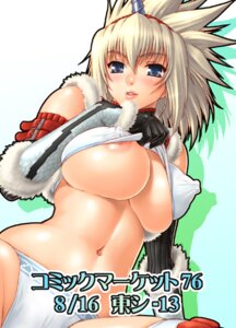 Rating: Questionable Score: 0 Tags: areolae bangs blue_eyes blush breasts capcom color dutch_angle elbow_gloves erect_nipples fantasy female female_only fur_trim gloves gradient hairband hips horn kanesada_keishi kirin_(armor) large_breasts lips lipstick looking_at_viewer makeup midriff monster_hunter navel nipples no-zui no_bra panties rule34 shadow shirt_lift silver_hair sitting solo spiked_hair spread_legs strap thighhighs underboob underwear undressing wide_hips User: bunchy7s Rating: Questionable Score: 0 Tags: areolae bangs blue_eyes blush breasts capcom color dutch_angle elbow_gloves erect_nipples fantasy female female_only fur_trim gloves gradient hairband hips horn kanesada_keishi kirin_(armor) large_breasts lips lipstick looking_at_viewer makeup midriff monster_hunter navel nipples no-zui no_bra panties rule34 shadow shirt_lift silver_hair sitting solo spiked_hair spread_legs strap thighhighs underboob underwear undressing wide_hips User: bunchy7s