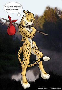 Rating: Safe Score: 0 Tags: 2006 anthro bindle black_nose blue_eyes casual_nudity cheetah digital_media_(artwork) e621 ellipsis felid feline fur grass jrik male mammal markings mixed_media napkin nude photo_background photography_(artwork) plant russian_text solo speech_bubble spots spotted_body spotted_fur stick text tree water wolfy-nail yellow_body yellow_fur User: bunchy7s