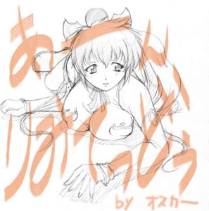 Rating: Explicit Score: 0 Tags: 1girls female final_fantasy final_fantasy_unlimited lisa_pacifist oscar_(artist) rule34 tagme User: bunchy7s