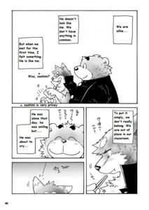 Rating: Safe Score: 0 Tags: anthro bear canid canine canis comic dialogue domestic_dog duo e621 eating english_text food greyscale hard_translated lunch male mammal meat monochrome overweight partially_translated sashimi text third-party_edit translated translation_edit translation_request wantaro User: bunchy7s Rating: Safe Score: 0 Tags: anthro bear canid canine canis comic dialogue domestic_dog duo e621 eating english_text food greyscale hard_translated lunch male mammal meat monochrome overweight partially_translated sashimi text third-party_edit translated translation_edit translation_request wantaro User: bunchy7s