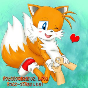 Rating: Explicit Score: 0 Tags: anthro canine censored exposed_torso footwear fox fur handwear humanoid male male_only rule34 ryuconboy sonic_(series) tagme tails tails_the_fox young User: bunchy7s Rating: Explicit Score: 0 Tags: anthro canine censored exposed_torso footwear fox fur handwear humanoid male male_only rule34 ryuconboy sonic_(series) tagme tails tails_the_fox young User: bunchy7s
