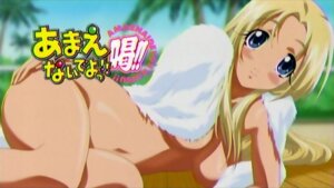 Rating: Explicit Score: 0 Tags: amaenaideyo amanogawa_haruka cap curvy female hand_on_hip lying nude palm_tree rule34 screencap solo towel tree User: bunchy7s Rating: Explicit Score: 0 Tags: amaenaideyo amanogawa_haruka cap curvy female hand_on_hip lying nude palm_tree rule34 screencap solo towel tree User: bunchy7s