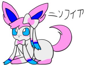 Rating: Safe Score: 0 Tags: 4:3 ambiguous_gender blush e621 eeveelution feral generation_6_pokemon japanese_text latia lying nintendo pokemon pokemon_(species) quadruped solo sylveon tail text translated User: bunchy7s Rating: Safe Score: 0 Tags: 4:3 ambiguous_gender blush e621 eeveelution feral generation_6_pokemon japanese_text latia lying nintendo pokemon pokemon_(species) quadruped solo sylveon tail text translated User: bunchy7s