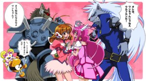 Rating: Safe Score: 0 Tags: anthro armor bottomwear brown_hair candy_(smile_precure!) canid canine canis clothing corrector_yui crossover cure_happy dialogue dress e621 eye_contact eyewear female group hair hi_res hoshizora_miyuki human i.r. japanese_text looking_at_another machine male mammal monster mythological_canine mythological_creature mythology pink_hair pretty_cure robot sen_(whiteoutreo) simple_background skirt smile_pretty_cure sunglasses synchro text translation_request war_wolf werecanid werecanine werecreature werewolf wolf wolfrun yui_kasuga User: bunchy7s