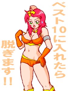 Rating: Explicit Score: 0 Tags: 1girls blush boots bracelet breasts cleavage female gloves green_eyes hair jacqueline_muscle kinnikuman large_breasts midriff muscles navel necklace pink_hair rule34 solo sweat text undressing User: bunchy7s