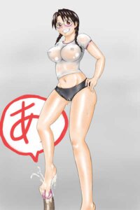 Rating: Explicit Score: 0 Tags: 1boy 1girls bare_legs barefoot big_breasts black_hair black_panties blush braided_twintails breasts cum cum_on_feet cumming cumshot dark-skinned_male dark_hair dark_skin ejaculation feet female femdom footjob glasses huge_breasts large_breasts looking_down male navel nipples nipples_visible_through_clothing panties penis red_eyes rule34 shirt standing standing_footjob sweat toes wet_shirt User: bunchy7s