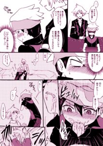 Rating: Explicit Score: 0 Tags: 2boys bed brendan_(pokemon) brendan_(pokemon_emerald) comic cum cum_in_mouth cum_inside fellatio head_grab human humanoid male male_only monochrome multiple_males oral penis pokemon pokemon_rse rule34 steam steven_stone_(pokemon) text yaoi User: bunchy7s