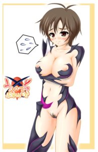 Rating: Explicit Score: 0 Tags: female masane_amaha rule34 tagme witchblade User: bunchy7s Rating: Explicit Score: 0 Tags: female masane_amaha rule34 tagme witchblade User: bunchy7s