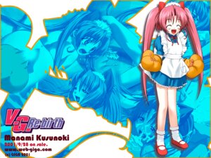 Rating: Explicit Score: 0 Tags: anal_fingering apron before_and_after blush bonnet cute_fang female frills kusunoki_manami nude paws pink_hair rape ribbon rule34 smile tied_hair torn_clothes twintails variable_geo variable_geo_re-birth waitress wallpaper User: bunchy7s