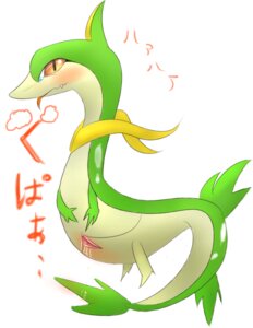 Rating: Explicit Score: 0 Tags: blush color female female_only feral nude pointy_snout pokemon pokemon_(species) pussy pussy_juice rule34 servine side_view solo tagme vulva User: bunchy7s