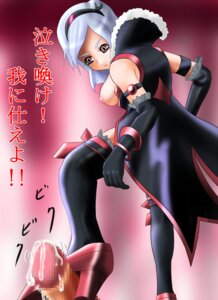 Rating: Explicit Score: 0 Tags: areolae big_breasts breasts censored clothed_female clothed_female_nude_male cum cumdrip exposed_breasts feet female femdom footjob high_heels japanese_text large_breasts looking_down male medium_hair mosaic_censoring nipples penis pink_nipples rule34 shoejob shoes standing standing_footjob text white_hair User: bunchy7s Rating: Explicit Score: 0 Tags: areolae big_breasts breasts censored clothed_female clothed_female_nude_male cum cumdrip exposed_breasts feet female femdom footjob high_heels japanese_text large_breasts looking_down male medium_hair mosaic_censoring nipples penis pink_nipples rule34 shoejob shoes standing standing_footjob text white_hair User: bunchy7s