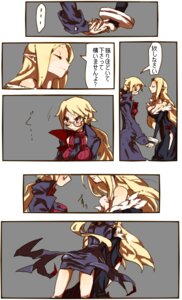 Rating: Explicit Score: 0 Tags: cleric_(disgaea) comic disgaea female makai_kingdom nippon_ichi_software professor_(disgaea) rule34 User: bunchy7s Rating: Explicit Score: 0 Tags: cleric_(disgaea) comic disgaea female makai_kingdom nippon_ichi_software professor_(disgaea) rule34 User: bunchy7s