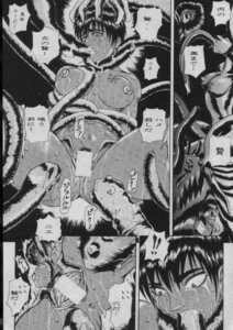 Rating: Explicit Score: 0 Tags: berserk black_hair brand_of_sacrifice breasts casca comic dark-skinned_female dark_skin female oral penetration pussy restrained rule34 short_hair spread_legs tears tentacle User: bunchy7s