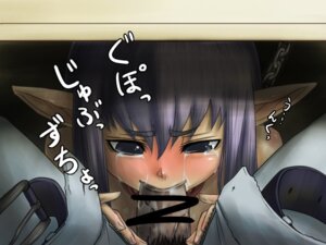 Rating: Explicit Score: 0 Tags: bondage censored chains collar elf elvaan fellatio female final_fantasy final_fantasy_xi male oral penis pointy_ears pov prishe purple_hair rule34 silver_eyes tara_baka_ni tears under_the_table User: bunchy7s Rating: Explicit Score: 0 Tags: bondage censored chains collar elf elvaan fellatio female final_fantasy final_fantasy_xi male oral penis pointy_ears pov prishe purple_hair rule34 silver_eyes tara_baka_ni tears under_the_table User: bunchy7s