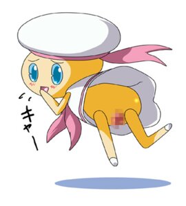 Rating: Explicit Score: 0 Tags: 1girls female female_only imoko_shishidou rule34 solo sora_wo_kakeru_shoujo tagme User: bunchy7s Rating: Explicit Score: 0 Tags: 1girls female female_only imoko_shishidou rule34 solo sora_wo_kakeru_shoujo tagme User: bunchy7s