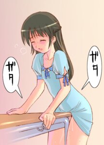 Rating: Explicit Score: 0 Tags: brown_hair closed_eyes clothed_masturbation clothing crotch_rub dress female long_hair masturbation original rule34 sweat table table_humping User: bunchy7s Rating: Explicit Score: 0 Tags: brown_hair closed_eyes clothed_masturbation clothing crotch_rub dress female long_hair masturbation original rule34 sweat table table_humping User: bunchy7s