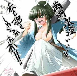 Rating: Explicit Score: 0 Tags: breasts female green_eyes green_hair nipples rule34 seto_no_hanayome shiranui_akeno solo tagme User: bunchy7s Rating: Explicit Score: 0 Tags: breasts female green_eyes green_hair nipples rule34 seto_no_hanayome shiranui_akeno solo tagme User: bunchy7s