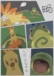 Rating: Questionable Score: 0 Tags: ambiguous_gender ambiguous_pred ambiguous_prey combusken comic digital_media_(artwork) duo e621 feathers_(artist) feral fight generation_2_pokemon generation_3_pokemon imminent_vore japanese_text nintendo open_mouth oral_vore pokemon pokemon_(species) politoed text tongue translated vore User: bunchy7s