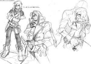 Rating: Explicit Score: 0 Tags: fujimoto_hideaki gilder male male_only rule34 skies_of_arcadia tagme vyse yaoi User: bunchy7s Rating: Explicit Score: 0 Tags: fujimoto_hideaki gilder male male_only rule34 skies_of_arcadia tagme vyse yaoi User: bunchy7s