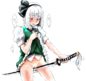 Rating: Explicit Score: 0 Tags: blush bottomless crotch_rub dress dress_lift female hair_ribbon katana masturbating_with_weapon masturbation no_panties osakana_(denpa_yun'yun) pussy red_eyes ribbon rule34 skirt skirt_lift solo sword touhou weapon white_hair youmu_konpaku User: bunchy7s Rating: Explicit Score: 0 Tags: blush bottomless crotch_rub dress dress_lift female hair_ribbon katana masturbating_with_weapon masturbation no_panties osakana_(denpa_yun'yun) pussy red_eyes ribbon rule34 skirt skirt_lift solo sword touhou weapon white_hair youmu_konpaku User: bunchy7s
