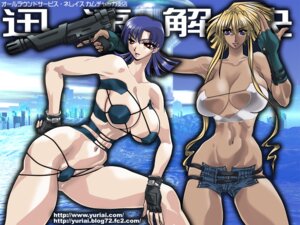 Rating: Explicit Score: 0 Tags: blonde_hair blue_eyes blue_hair daphne_in_the_brilliant_blue female gloria_(daphne_in_the_brilliant_blue) paku_yuu red_eyes rule34 tagme yuri-ai User: bunchy7s