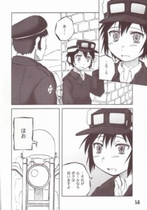 Rating: Explicit Score: 0 Tags: comic female kino_(kino_no_tabi) kino_no_tabi rule34 tagme User: bunchy7s Rating: Explicit Score: 0 Tags: comic female kino_(kino_no_tabi) kino_no_tabi rule34 tagme User: bunchy7s